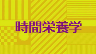 88.png