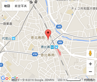 やきとり.png