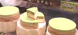 スイーツご当地.png