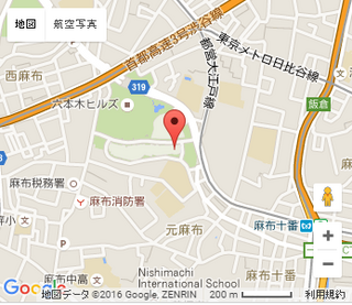 フレンチ浅野.png