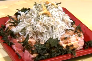 円駿河湾モッフル650.png