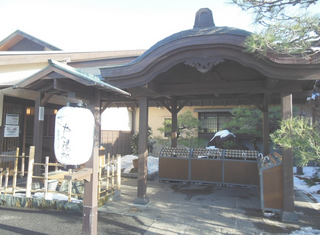 前野原温泉 さやの湯処(板橋).png