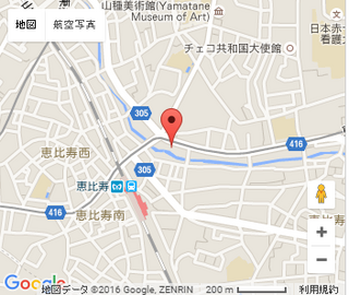 日本料理無題.png