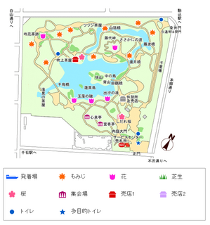 案内図六義園.png