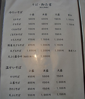 無題.png