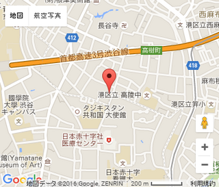 焼肉やきとり.png