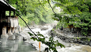 3、宝川温泉 汪泉.png