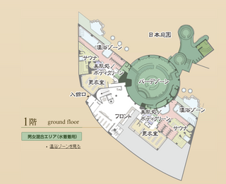 3豊島園庭の湯.png2.png