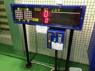 IMG_3763.JPG