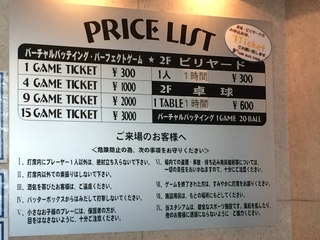IMG_3767.JPG