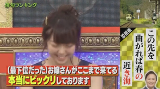 akb.png